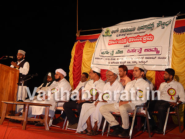 ಸುರತ್ಕಲ್ : ಹುಬ್ಬುನ್ನಬಿ(ಸ) ರಾಷ್ಟ್ರೀಯ ಅಭಿಯಾನ